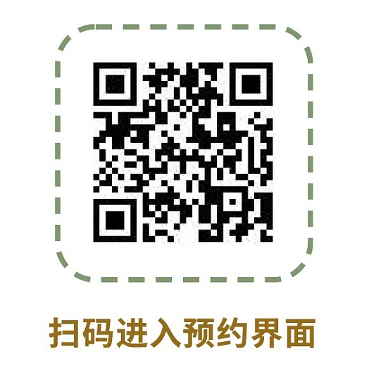 QR Զ